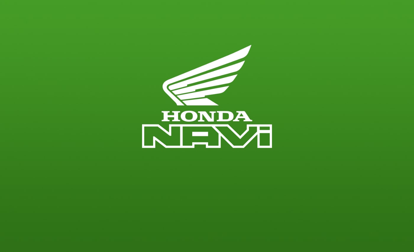 Honda Navi